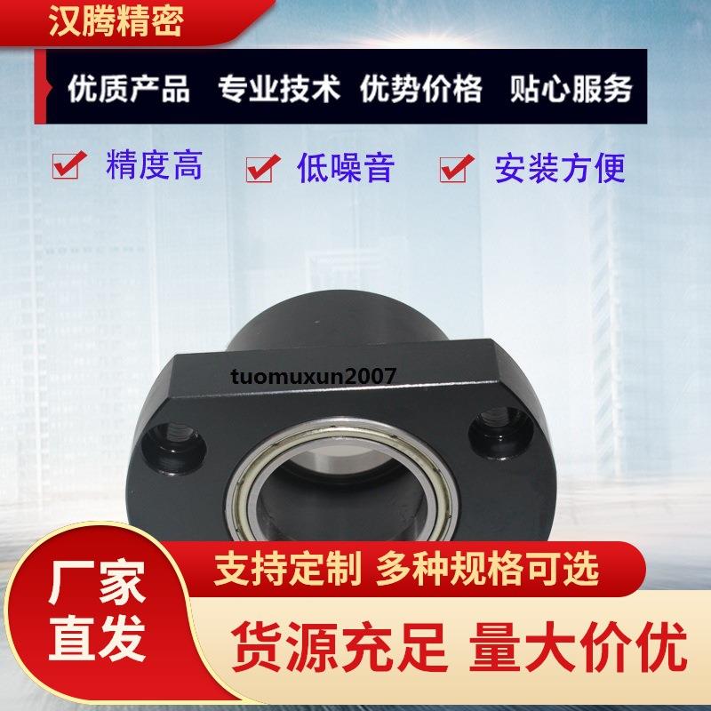 6Z904轴承座BGFCB690R4Z-3NPY5SBGFCCB6904ZZ-35BGFCB6904ZZ-35
