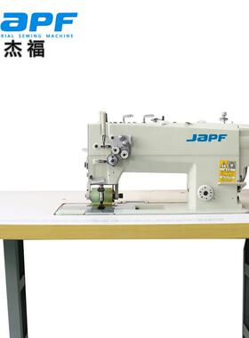 杰福8直DCC驱双针工业缝4纫机带拖轮双针平缝直驱2双针机机