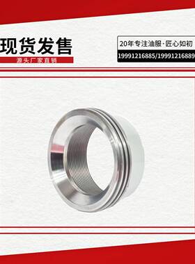 【油壬厂家·现货发售】3寸FIG200T低压锤击油壬A105 快速接头