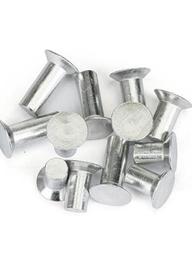 M6MM10铝沉铆钉平锥头头实心铝铆钉交通标志牌无品牌/沉8头GB689