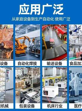 速6W6IK300GU-200W微型交流齿轮减电机调感阻尼刹车减应速马速达Z