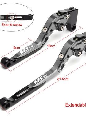 SYM三阳巡弋300/C1801/50AWI把RUISYM300改装刹车牛角手拉杆配件