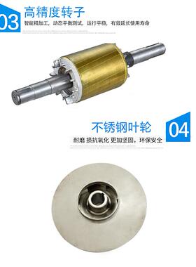 高压扬机床水泵380v泵锈不RIZ钢电泵机床冷却高程油泵数控车铣床