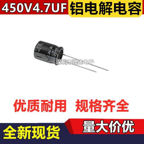 50V10UF铝电解容8X12101310X417mm黑NFR色/X高频电低阻绿直插