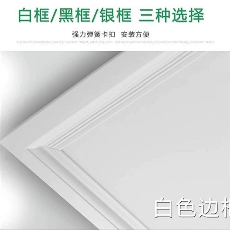 暖白平板中性光6灯0d0x60le面0板灯4000K自然光暖光XNX3000K黄光