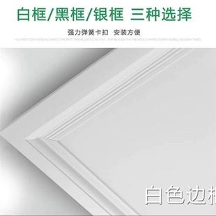 暖白平板中性光6灯0d0x60le面0板灯4000K自然光暖光XNX3000K黄光