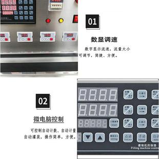 s全械瓶装 100 300 机hg 水玻璃水洁厕精 50m果l自动液体汁饮料灌装