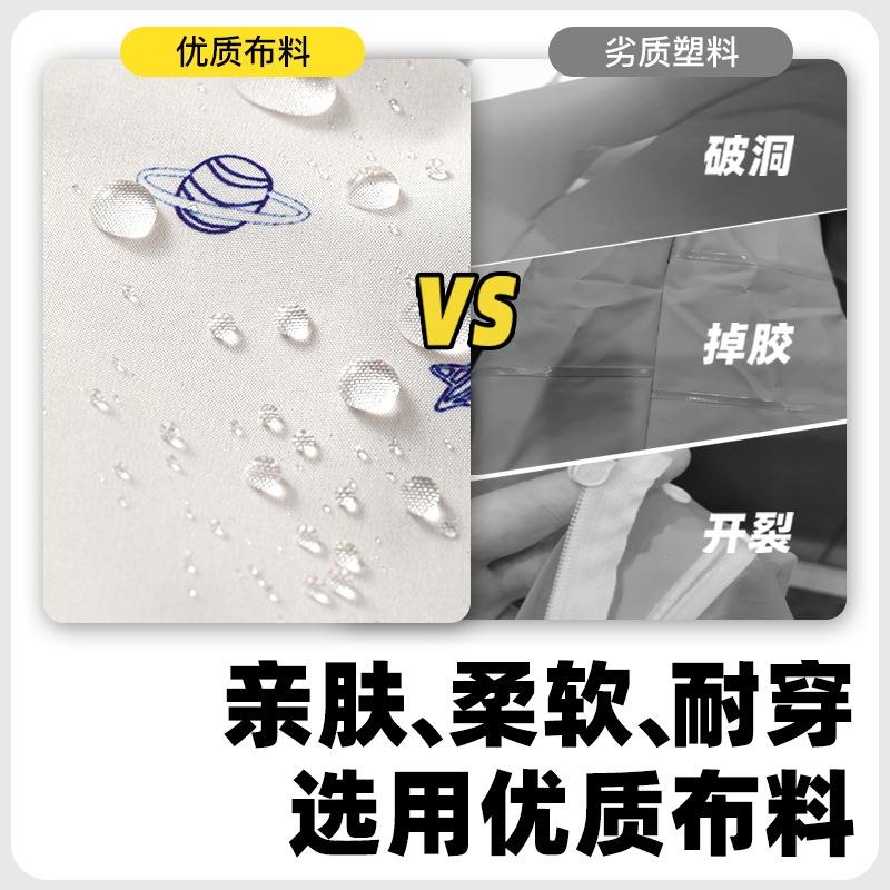 儿童雨衣小童幼儿园雨披宝全身书包童小学生带水男位防女PND孩牧