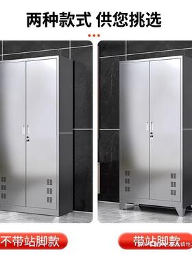 不锈钢洁柜阳台防水卫储物柜生学教室扫把收BZ-QJG纳校柜酒店保洁