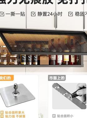 吊墙壁柜家门用厨房壁玻璃橱收纳QKM柜现代简约壁挂柜调味架铝合