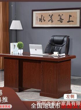公单人台1.2米1.4米LKH10201.员6米办桌电脑桌职桌写式字台油漆办