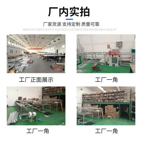家幼FCS电动儿园晒操场遮阳帘泳池天棚帘电动防室外露台天篷帘帘