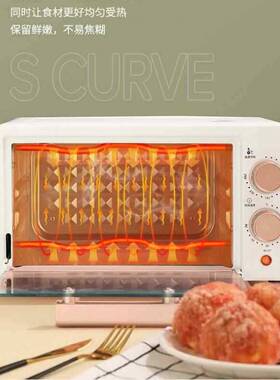LD-KX121多功能迷你电烤箱12L旋钮作上下双发热管企业礼