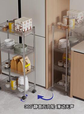 门后置物架不锈钢薄夹缝收纳生柜卫超间浴室极窄架落84253子地带