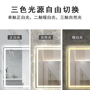 卫生间镜镜子led浴室镜带能灯壁挂防雾厕所发光洗手智子触镜SRX摸