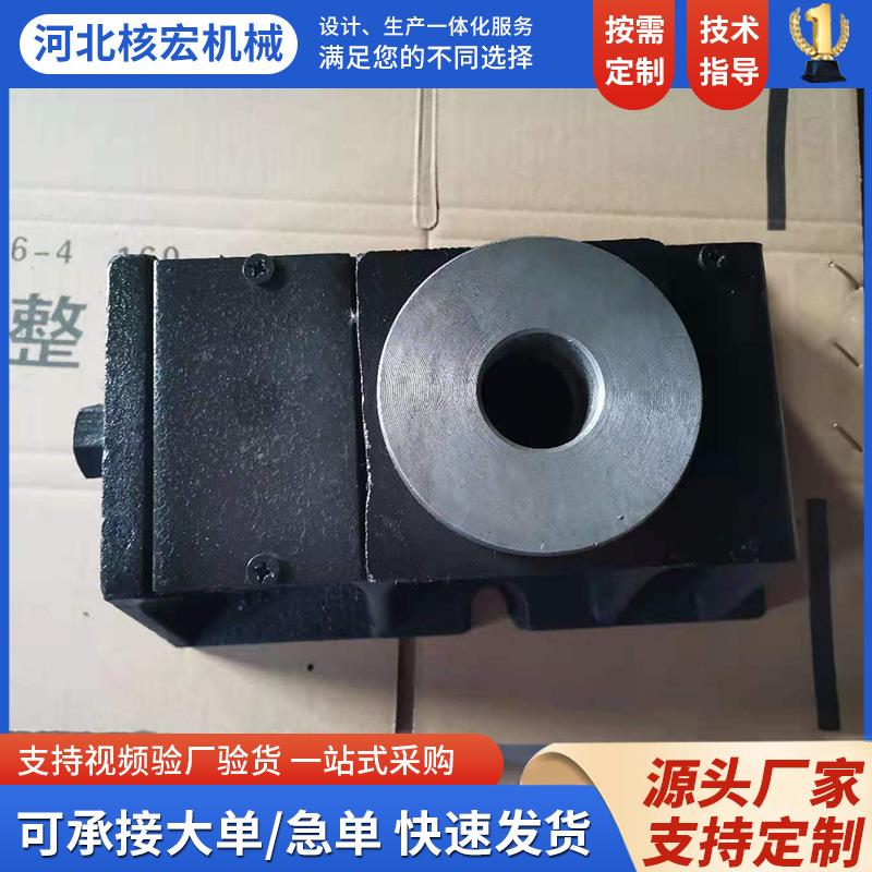 FDT数控机床调整铁234984厂家现垫垫货数货控调整机床减震块现调