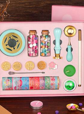 6BVQ火漆印章套装全套火星蜡粒儿童火气章头蜡烛全部火机炉勺便宜