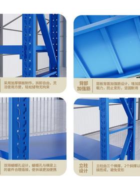 梁货架仓库快仓储货架加厚递储物架中重型67153移货架动工具架横