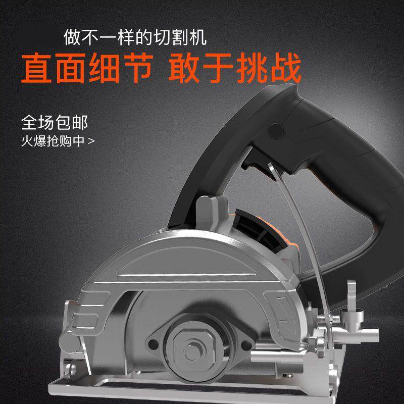 大功率云石槽机ZDL瓷砖割切机石材木材电动多功能开机家电用迷你