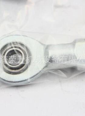 IGNA杆端轴承GI6-UGK，RGIR8-UK，IR18040-UK，IR12-UK，GIR15-UK