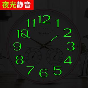 上海尚天顺挂钟时简约温湿度表钟家用夜带光走HBP时14英寸1139石