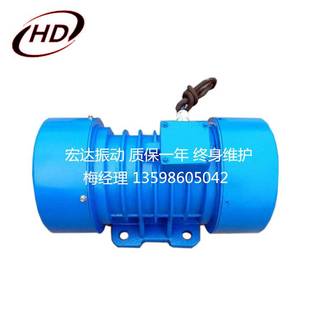 VB-21164-W振动电机380V1.6KW全铜线圈振打电机工业马达震动器