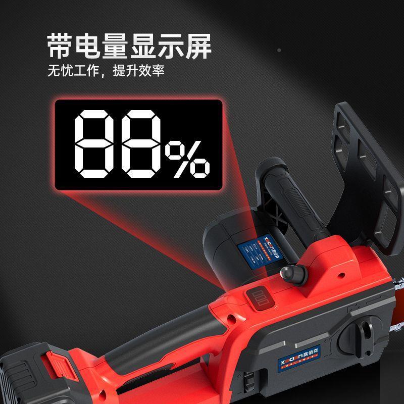 德进口家电式RMU电锯大功率砍树修充枝用国多动能伐木锯手提式电