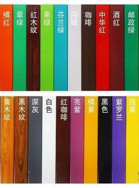AL101256铝c户外龙骨芬兰底板扣条面告牌彩钢扣板招料牌门头广材8