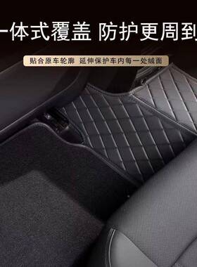 汽车垫脚全包围专车QWM定五座双层全套用无味耐脏脚作踏通垫