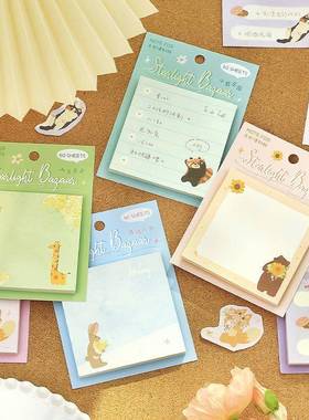 N学O星光集市TFOR便利贴星光集市可爱动忘物花E卉手账打底生备留