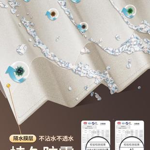 浴吸盘折叠断帘免打孔卫间生淋浴干FRZ湿分离遮挡帘防水挂帘浴室