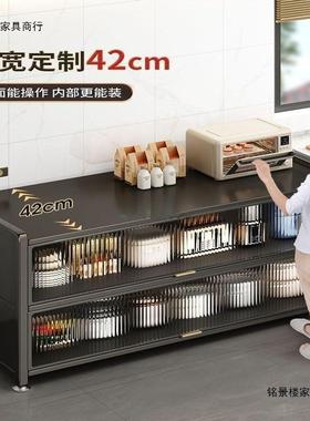餐柜边柜橱柜茶水柜边柜农村物厨碗柜客厅柜餐边柜岩NIG板房茶吧