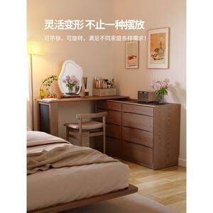 斗柜梳妆台实体一卧室现代约ZG-73749化妆桌床简尾收纳柜转角书桌