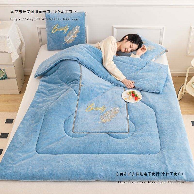 抱枕被子两用加厚二合一折叠汽车载枕头被办公室午睡毯子冬天靠枕