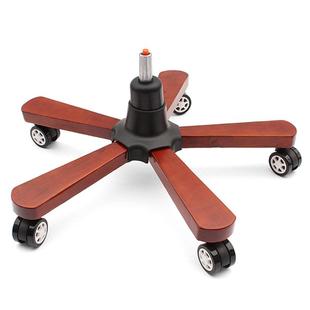 A6底T实木会接议室座椅员工座椅工作椅JKW发椅待椅底座盘沙支架脚