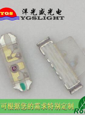 led侧双发0802红翠光0805红蓝双色黄绿2双色红红翠绿色080灯珠