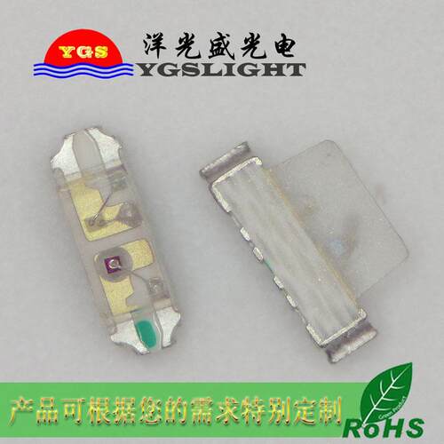 led侧双发0802红翠光0805红蓝双色黄绿2双色红红翠绿色080灯珠