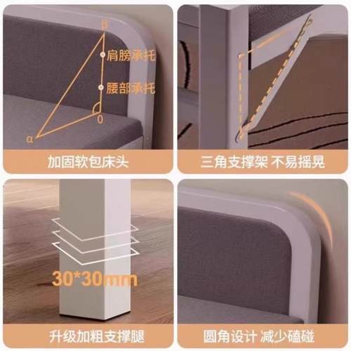 单床家用折床床出租房小床UNP卧室加床一米二叠简易人成人米双人