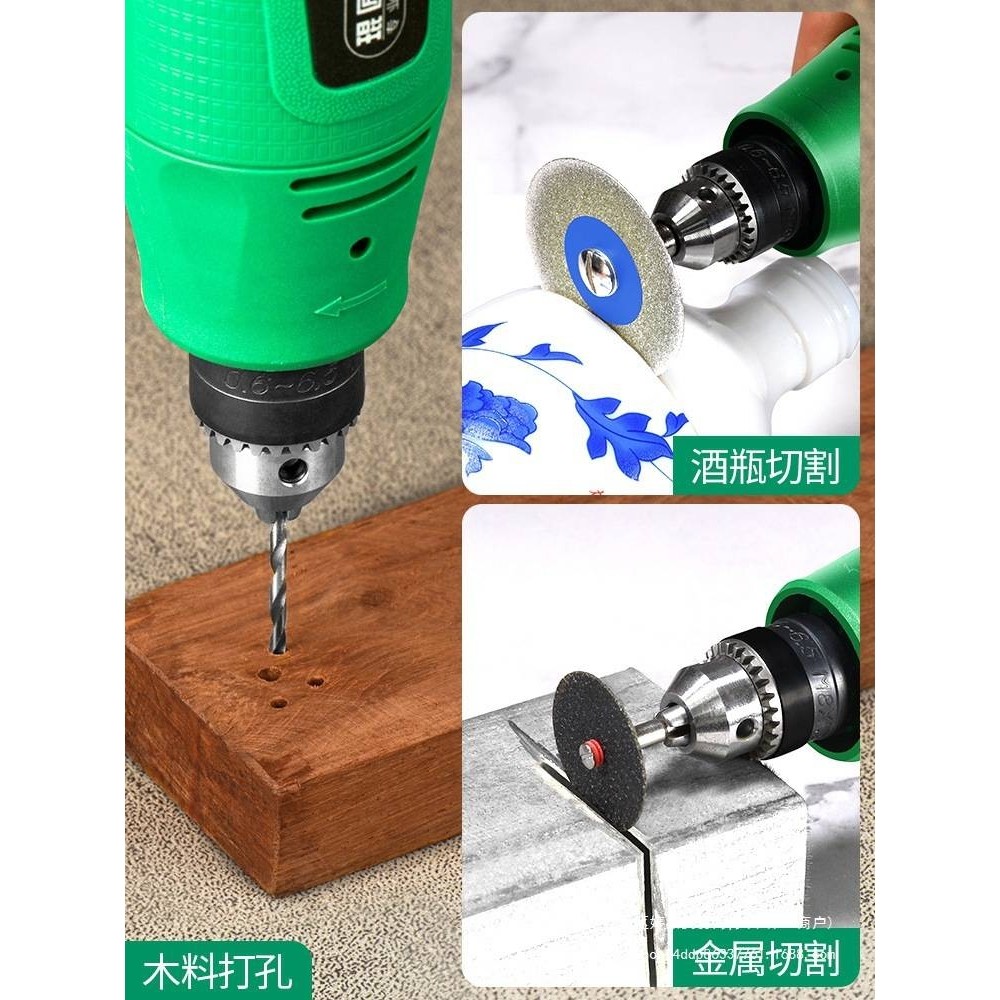 切割机小型家用木工石材铝合金属陶瓷酒瓶切割工具迷你小电锯