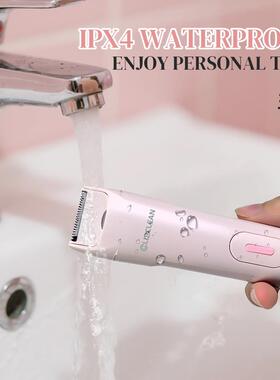 多合一眉电动剃毛器士密鼻毛修VKJ毛剪唇毛腋毛私女处脱处刮毛器