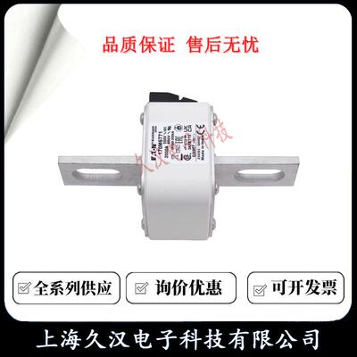 170M6熔768170M6769170M7701保706M6771无品牌/BUSSMANN断器险丝