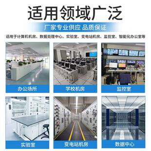 钢PVC面机房防静电地板600600高架空监控室活动加厚抗静电板