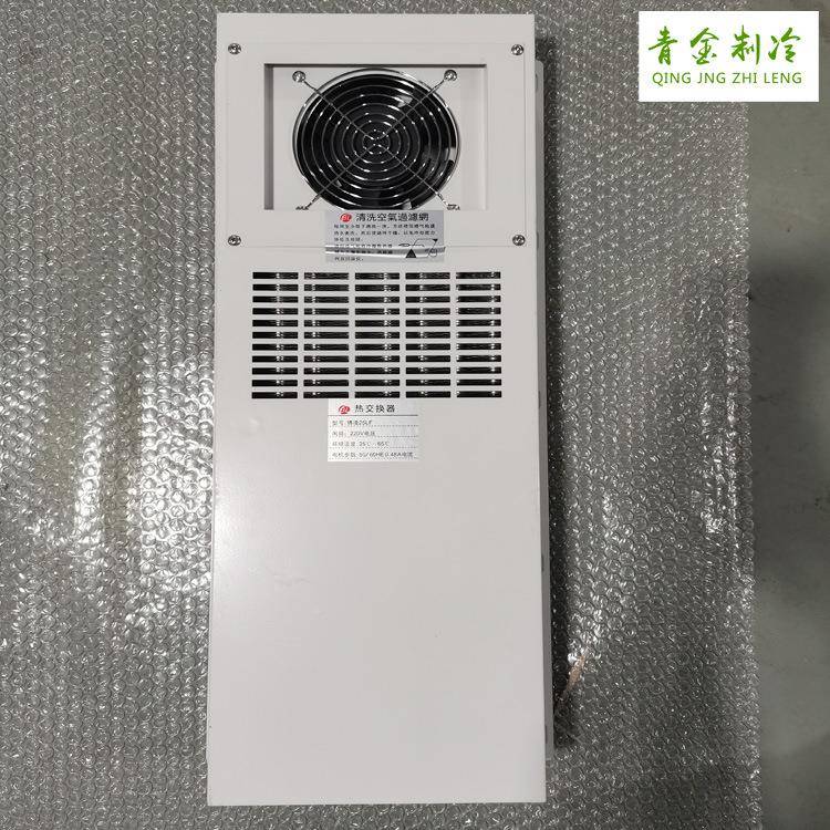 10AF电控柜热交器HPW机-1换0AF箱热内型床电柜交换器电气控制柜散