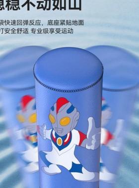 倒健儿童击沙袋家用身器XYH材散打跆拳道训练拳成人不翁立式沙包