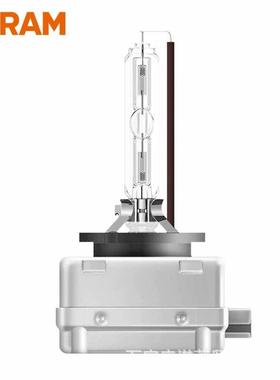 OSRAM欧朗IWK氙气大灯泡D26624020司04K强光汽车S前大灯头