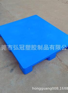 脚平面托盘九1200*1000100*1库0MM塑料平4面卡板仓防潮垫仓板厂家