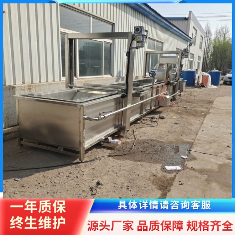 电加热猪蹄块解冻机 冻牛羊肉解冻流水线 鸡爪鸡胗化冻设备
