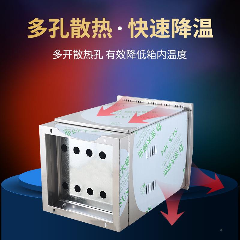 功户外防3水04不锈钢001网络机柜防交换机放雨监控设备箱落地弱电