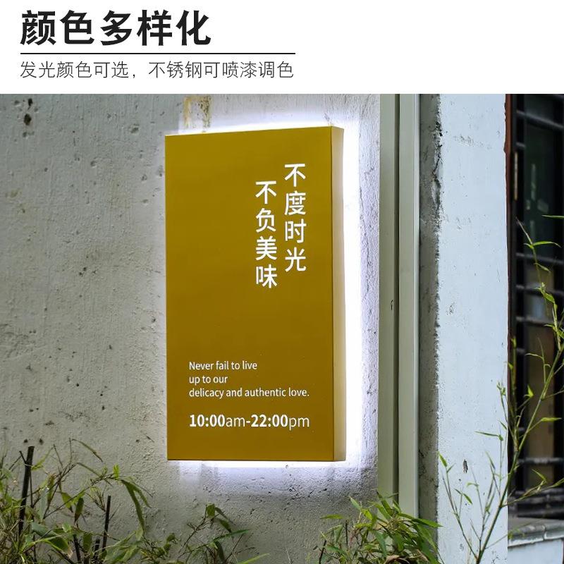 制作铁皮灯箱光广告牌L户外SW-镂空双面镂空ED广告灯箱空不锈钢镂