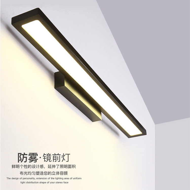 防雾镜前灯卫生间镜柜专用led免打孔简长条洗漱台镜子浴室柜灯